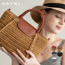 【6/30(23:59)まで10%OFFクーポン】かごバッグ ショルダーバッグ レディース【Glenda グレンダ｜HAYNI ヘイニ】2way 斜めがけ 大人 ハンドバッグ トートバッグ ミニトート ミニショルダー ペーパーバッグ PUレザー 浴衣 バッグ 軽量 軽い 人気 丈夫 おしゃれ 動画あり