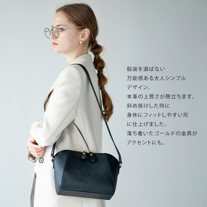 楽天市場】池田真子さん×HAYNIコラボ 本革 ショルダーバッグ 