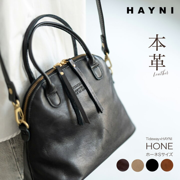 楽天市場】ショルダーバッグ 斜めがけバッグ レディース Tideway×HAYNI 