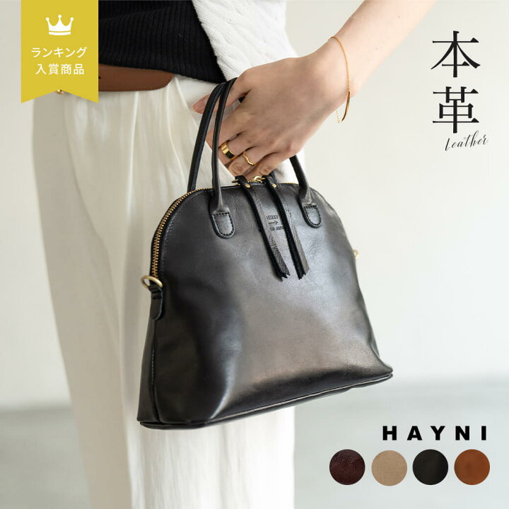 楽天市場】ショルダーバッグ 斜めがけバッグ レディース Tideway×HAYNI 