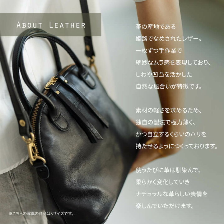 楽天市場】ショルダーバッグ 斜めがけバッグ レディース Tideway×HAYNI  