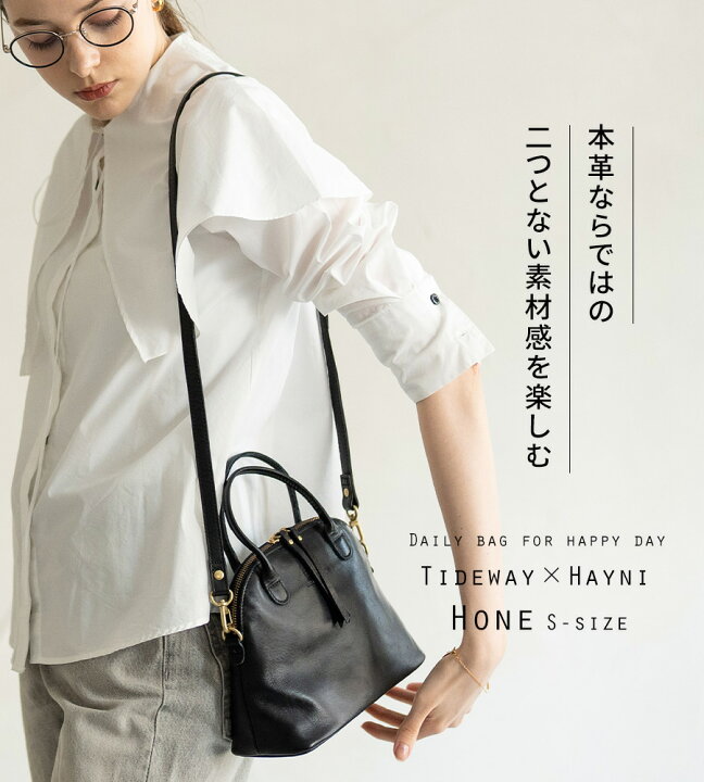 楽天市場】ショルダーバッグ 斜めがけバッグ レディース Tideway×HAYNI 