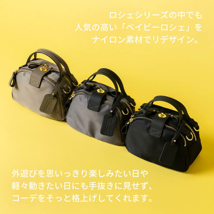 ヒロフ ファッション 【美品】 ヒロフ ロシェ S ミニトート イエロー 