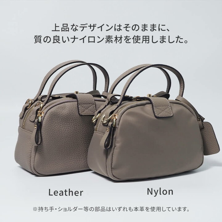 楽天市場】ショルダーバッグ レディース 2way【Baby Nylon Loche 