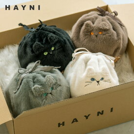 20%オフクーポン11/28(9:59)迄 AIM医学研究支援PJ実施中｜猫 ねこ モチーフ ショルダーバッグ ファーバッグ【minetpanifur ミネットパニファー｜HAYNI ヘイニ 】 巾着 かごバッグ ふわふわ ネコ グッズ レディース 軽い 軽量 かわいい おしゃれ かご ナチュラル 籠 猫好き