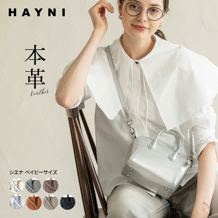 楽天市場】500円オフ8/19(11:59)までクーポンセール！【シリーズ売上 