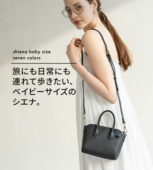 楽天市場】500円オフ8/19(11:59)までクーポンセール！【シリーズ売上 