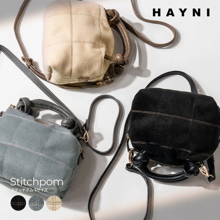楽天市場】＼在庫限り／ ショルダーバッグ レディース【Stitchpom  