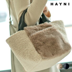 トートバッグ レディース【Venemia ベネミア｜HAYNI ヘイニ】ファーバッグ ファー ポケット 舟形 ボア ミニトート おしゃれ 軽量 軽い 手提げ 秋冬 通勤バッグ 通勤 船形 かばん 冬 秋 黒 ベージュ クリスマスプレゼント