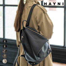 本革 リュック レディース【第2世代・改良版 Alba アルバ｜HAYNI ヘイニ】実用的 A4 リュックサック デイパック バックパック 牛革 2way デザイン 女子 軽量 大きめ 大容量 おしゃれ かわいい おしゃれ きれいめ シンプル 革 レザー