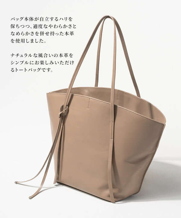 楽天市場】トートバッグ レディース 本革【 Avanio アバニオ｜HAYNI  