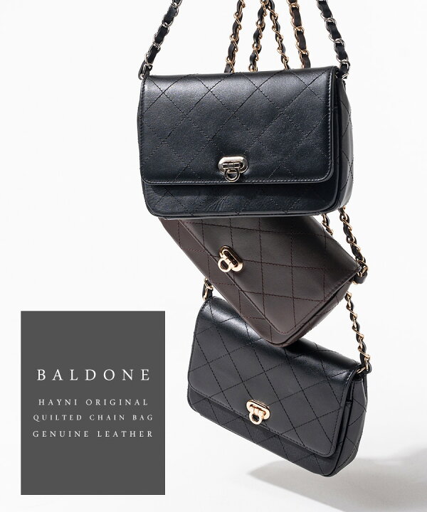 楽天市場】キルティング チェーンバッグ ショルダーバッグ【 第2世代  