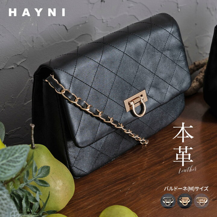 楽天市場】【ベルト2種類付属】キルティング チェーンバッグ  