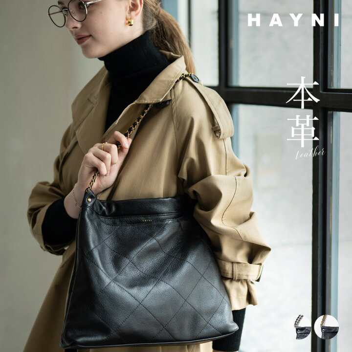 楽天市場】チェーンバッグ ショルダーバッグ 本革 レディース  