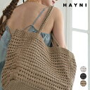トートバッグ メッシュ レディース 【 Diniya ディニヤ｜HAYNI ヘイニ 】マザーズバッグ A4 横 大きめ マチあり 大容量 シンプル 大人 おしゃれ かわいい カジュアル メッシュトートバッグ 編み 肩掛け 肩かけ かばん 鞄 軽い 軽量 実用的 ブランド