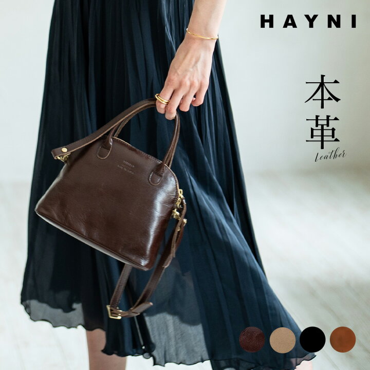 楽天市場】Tideway×HAYNI タイドウェイ ヘイニ別注モデル ライトレザー  