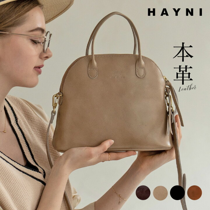 楽天市場】Tideway×HAYNI タイドウェイ ヘイニ別注 本革 ショルダー 