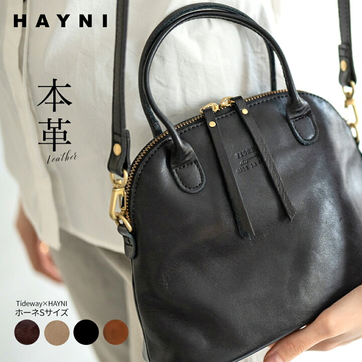 楽天市場】ショルダーバッグ 斜めがけバッグ レディース Tideway×HAYNI  