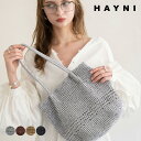 かごバッグ トートバッグ レディース【Lunenta ルナンタ｜HAYNI ヘイニ】メタリックコード編み 肩掛け 大人 おしゃれ …