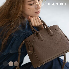 本革 ショルダーバッグ レディース【第2世代・改良版 Lenne レネ｜HAYNI ヘイニ】 斜めがけバッグ 斜めがけ 小さめ トートバッグ ハンドバッグ 2way 実用的 上品 おしゃれ かわいい シンプル きれいめ マチ 黒 フォーマル 結婚式 オケージョン 底鋲