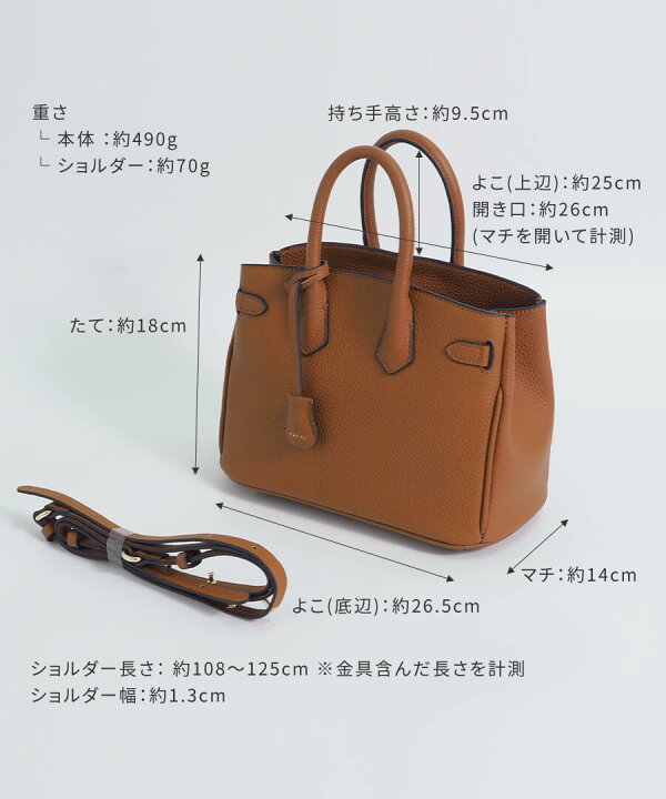 楽天市場】飽きのこない正統派デザイン｜ 本革 ショルダーバッグ 