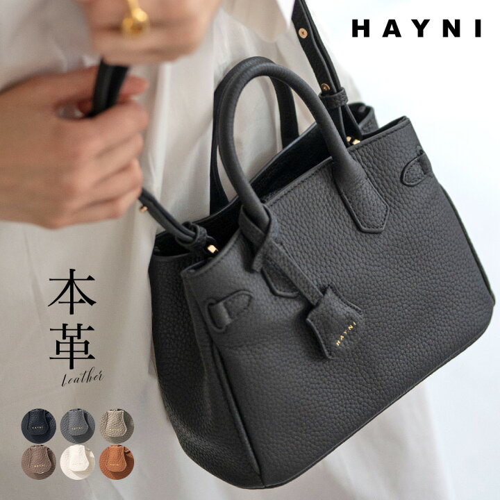 楽天市場】本革 ショルダーバッグ レディース【 Baby Lenne 