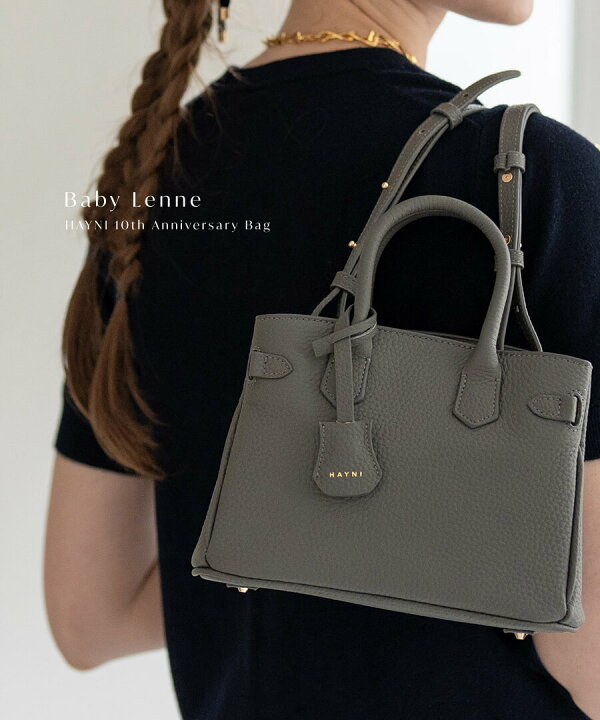 楽天市場】本革 ショルダーバッグ レディース【 Baby Lenne 
