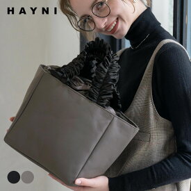 【新色追加】トートバッグ レディース ナイロン バッグ フリル【 第2世代・改良版 Lifuka Nylon リフカナイロン Sサイズ｜HAYNI ヘイニ 】小さめ ナイロンバッグ 軽い 軽量 リボン 巾着 ミニトート 撥水 はっ水 おしゃれ かわいい ランチ