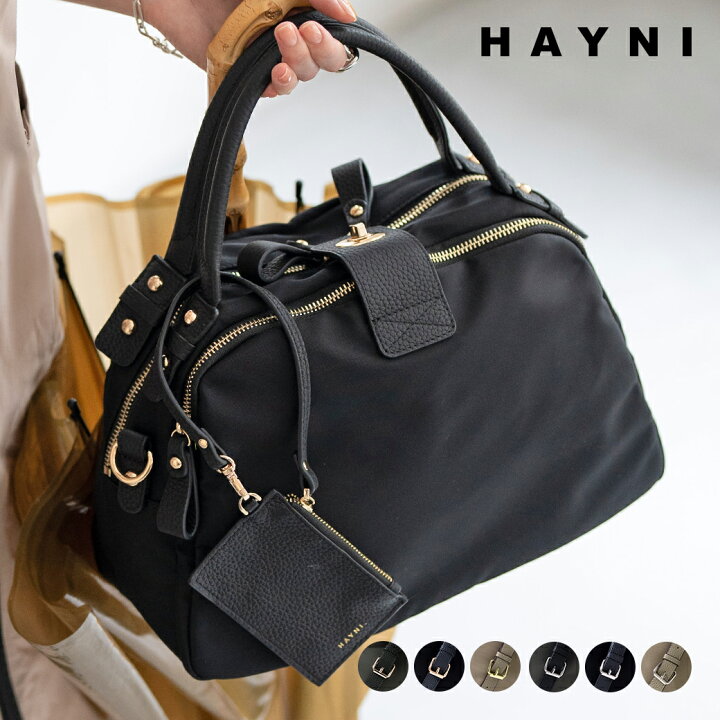 少し汚れあり】HAYNI❤︎本革ミニショルダーバック ベイビーマロエ 