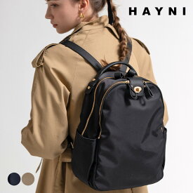 撥水 はっ水 ナイロン リュック レディース【第2世代・改良版 Nylon Loche Ruck ナイロンロシェリュック｜HAYNI ヘイニ】ナイロンバッグ ビジネス リュックサック バックパック デイパック 女子 通勤 通学 バッグ A4 PC おしゃれ ブランド