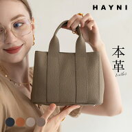 【45％オフクーポン9/11(1:59)迄】本革 ショルダーバッグ レディース【 Baby Luziny ベイビールジニー｜H…