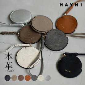 本革 ケース コインケース バッグチャーム【 Marl マール｜HAYNI ヘイニ 】丸型 小銭入れ レディース かわいい ストラップ ラウンド チャーム ファスナー 小物入れ おしゃれ シンプル スリム 小さい 革 レザー 可愛い 使いやすい 薄い ミニ