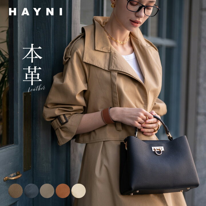 楽天市場】2way ショルダーバッグ レディース 本革 ハンドバッグ【第3 