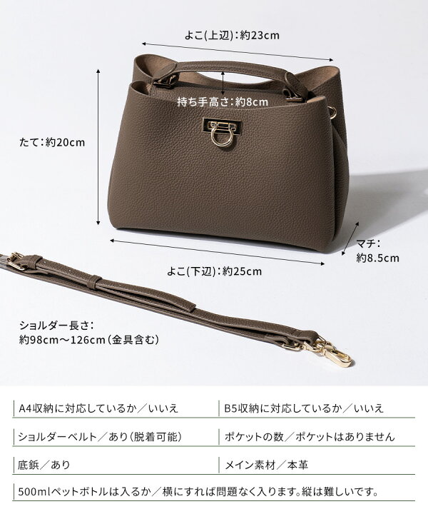 楽天市場】本革 2way ショルダーバッグ レディース ハンドバッグ【第3 