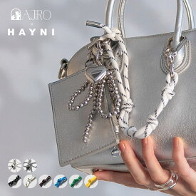 50%オフクーポン6/29(9:59)迄 AJIRO×HAYNI コラボ バッグチャーム セット レディース【 Reuna レウナ｜HAYNI ヘイニ 】チャーム キーホルダー チェーン リボン ハート パラコード 紐 パールビーズ サージカルステンレス 大人 かわいい おしゃれ 推し活