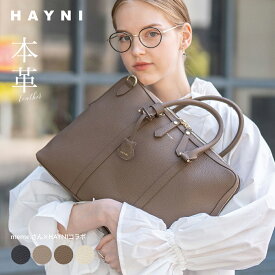 meme.さん×HAYNI コラボ トートバッグ レディース 本革【Roynel ロイネル カードケース付｜HAYNI ヘイニ】 通勤 通学 バッグ ビジネスバッグ A4 PC 大きめ 大容量 ファスナー ショルダー 肩掛け おしゃれ 自立 ブランド 動画あり