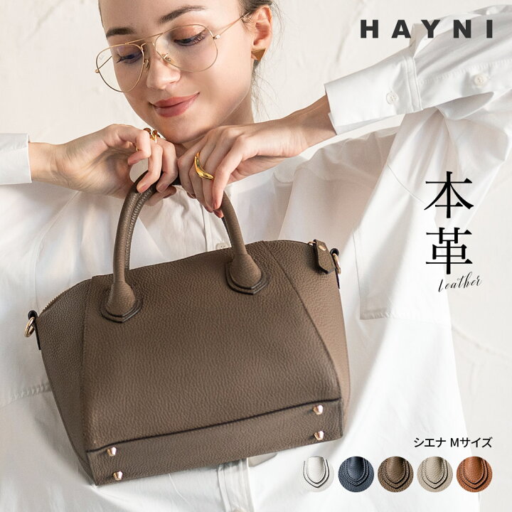 楽天市場】【シリーズ売上累計18,500個突破】ショルダーバッグ 本革 