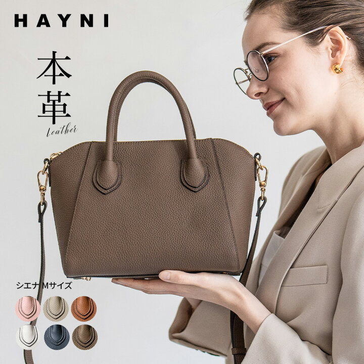 楽天市場】【シリーズ売上累計18,500個突破】ショルダーバッグ 本革 