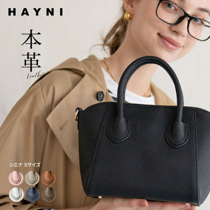 楽天市場】【シリーズ売上累計18,500個突破】ショルダーバッグ 本革  