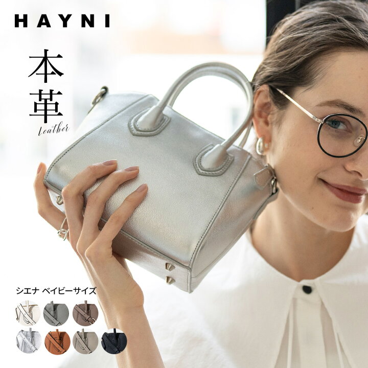 楽天市場】最終入荷分｜本革 ショルダーバッグ レディース【 Baby 