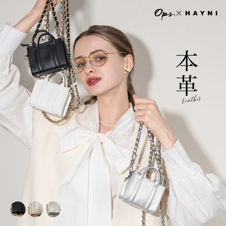 楽天市場】40%オフクーポン6/1(0時)～ Ops.×HAYNI コラボ 本革 