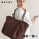 20%オフクーポン11/28(9:59)迄 トートバッグ ネオプレン レディース【 Traviee トラヴィ｜HAYNI ヘイニ 】本革ハンドル 通勤バッグ PC A4 実用的 マザーズバッグ 書類 パソコン 入る 肩掛け 肩かけ 旅行 通勤 通学 大容量 大きめ 観劇 きれいめ カジュアル 丈夫