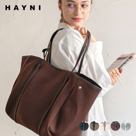 20%オフクーポン11/28(9:59)迄 トートバッグ ネオプレン レディース【 Traviee トラヴィ｜HAYNI ヘイニ 】本革ハンドル 通勤バッグ PC A4 実用的 マザーズバッグ 書類 パソコン 入る 肩掛け 肩かけ 旅行 通勤 通学 大容量 大きめ 観劇 きれいめ カジュアル 丈夫