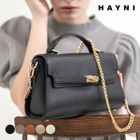 michanさん×HAYNIコラボ 本革 ショルダーバッグ ハンドバッグ レディース【 Linzy リンジー｜HAYNI ヘイニ】斜めがけ ななめ掛け バッグ チェーンバッグ 2way 横長 上品 おしゃれ かわいい フォーマル セレモニー バッグ pt