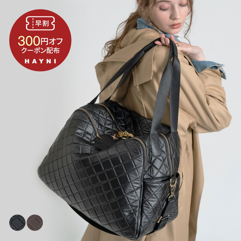 hayni ヘイニ Lunenta クロシェ編み トートバッグ メタリック | バッグ 