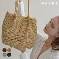 かごバッグ トートバッグ レディース【Lunenta ルナンタ｜HAYNI ヘイニ】メタリックコード編み 肩掛け 大…