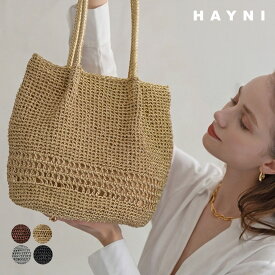 かごバッグ トートバッグ レディース【Lunenta ルナンタ｜HAYNI ヘイニ】メタリックコード編み 肩掛け 大人 おしゃれ かわいい シンプル カジュアル 軽い 軽量 メタリックカラー トート ミニ バッグ シルバー ブラウン ゴールド ブラック