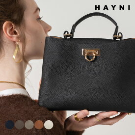 シンプルな美しさと使いやすさと安心感｜ 本革 ハンドバッグ 2way ショルダーバッグ レディース【第3世代・改良版 Marollet マロエ｜HAYNI ヘイニ】斜めがけバッグ 斜めがけ 軽量 軽い おしゃれ 上品 かわいい セレモニー バッグ 卒入 入学式 結婚式