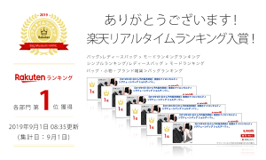 強撥水ナイロンキルティングチェーンバッグショルダーバッグレディース【Rudeルデー】大人/人気/HAYNI/ヘイニ