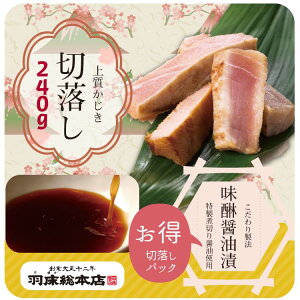 y߂ؗ@̏ݖЁ@sc16-240zIOY ؗ  Ă g hg O Y  p  ̏ݖ   т̂   